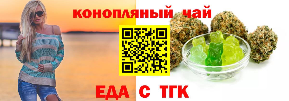 Героин Лениногорск