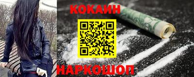 герыч Шелехов