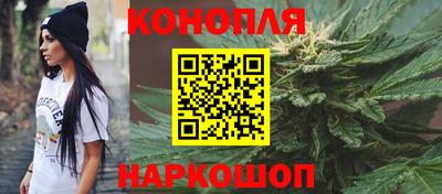 альфа пвп VHQ Шебекино