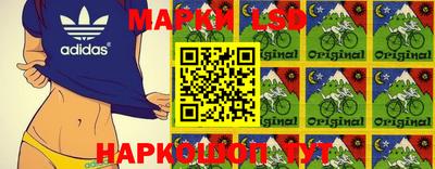 герыч Шелехов