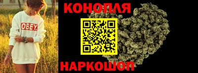 MESCALINE Ярцево