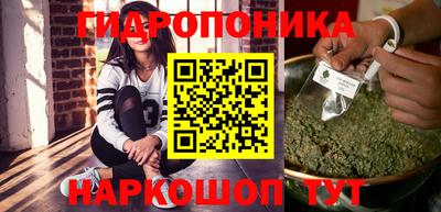 2c-b Шахты