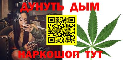герыч Шелехов