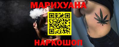 альфа пвп VHQ Шебекино