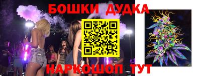 кокаин VHQ Янаул