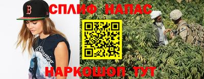 герыч Шелехов