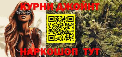 герыч Шелехов