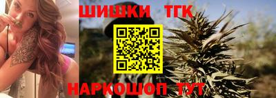 альфа пвп VHQ Шебекино
