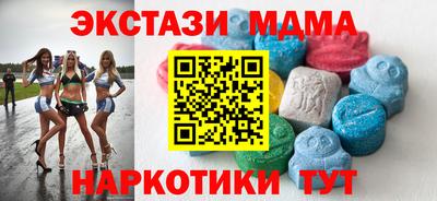 герыч Шелехов