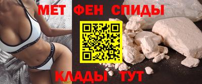 2c-b Шахты