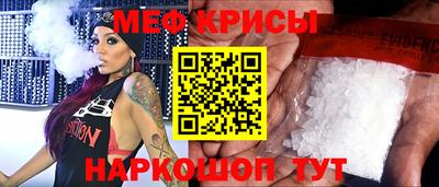 герыч Шелехов