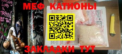 герыч Шелехов