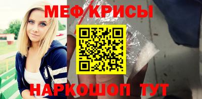 герыч Шелехов