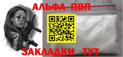 2c-b Шахты